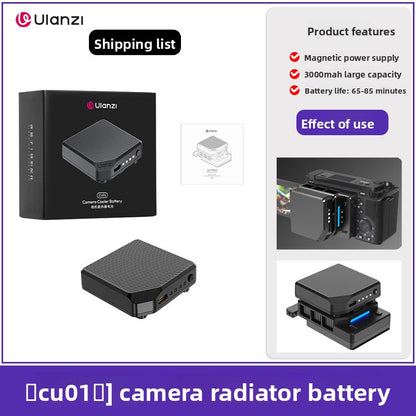 Camera cooler
