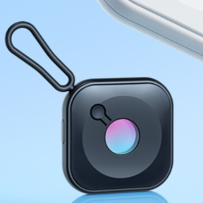 Camera Detector