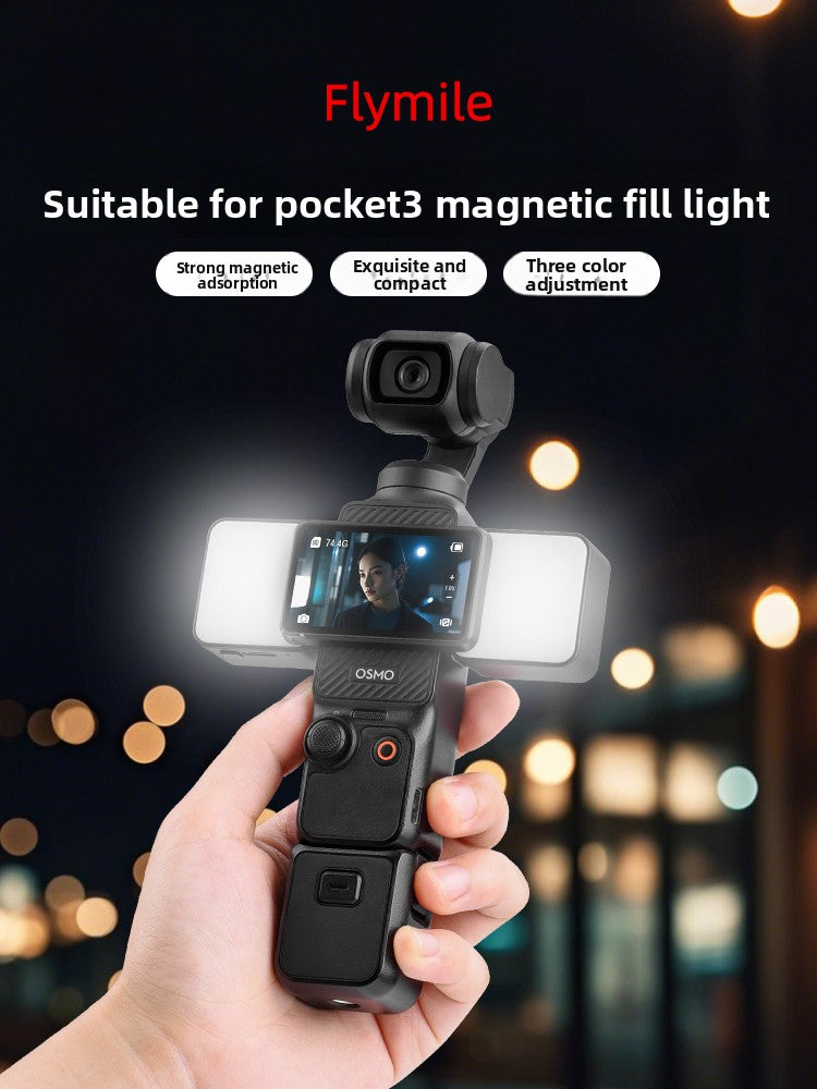 Camera Light Unit