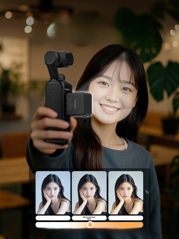 Camera Light Unit