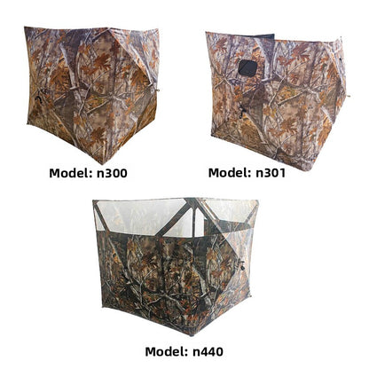 Camouflage Hunting Blind Tent