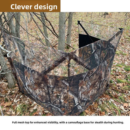 Camouflage Hunting Blind Tent