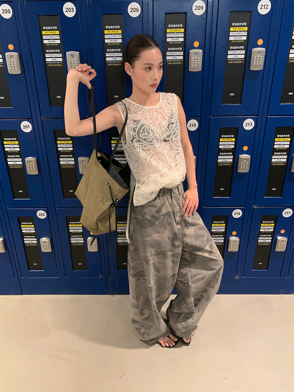 Camouflage Scimitar Wide Leg Jeans