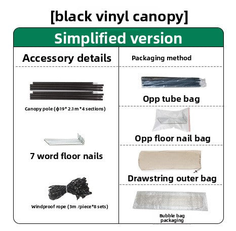 Camping Canopy Tent