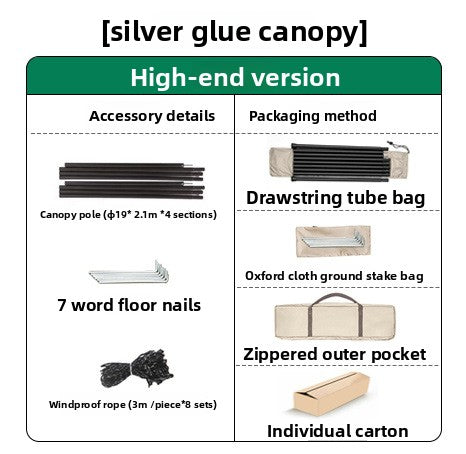 Camping Canopy Tent