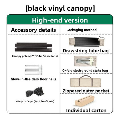 Camping Canopy Tent