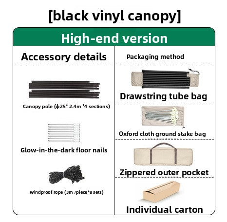 Camping Canopy Tent