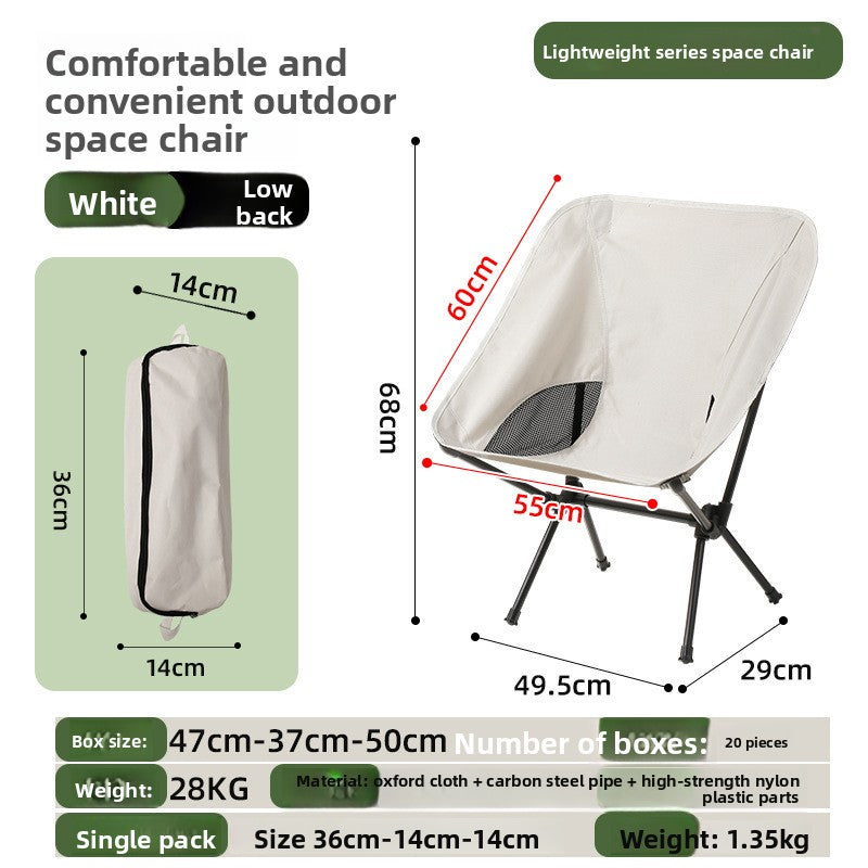 Camping folding chair