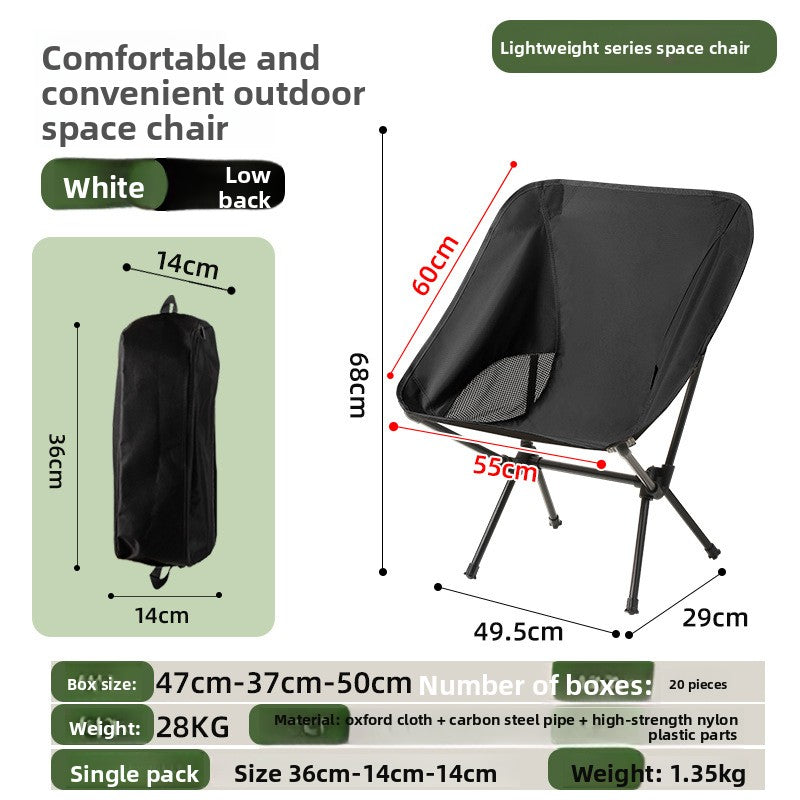 Camping folding chair