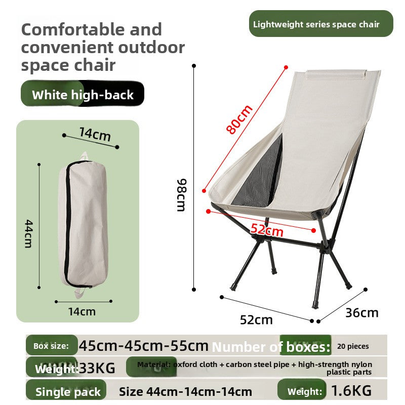 Camping folding chair