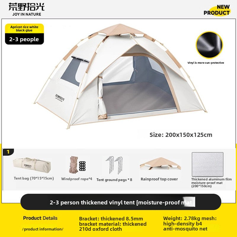 Camping Tent