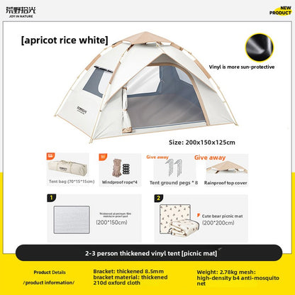 Camping Tent