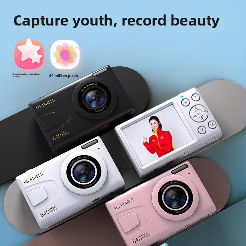 Campus Digital Camera