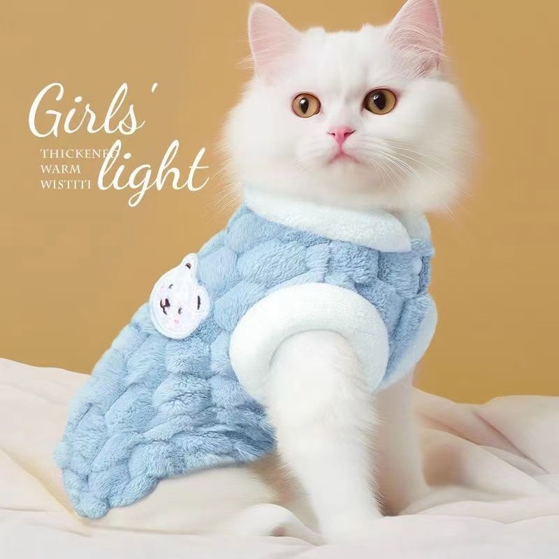 Can be used to warm up pet clothes