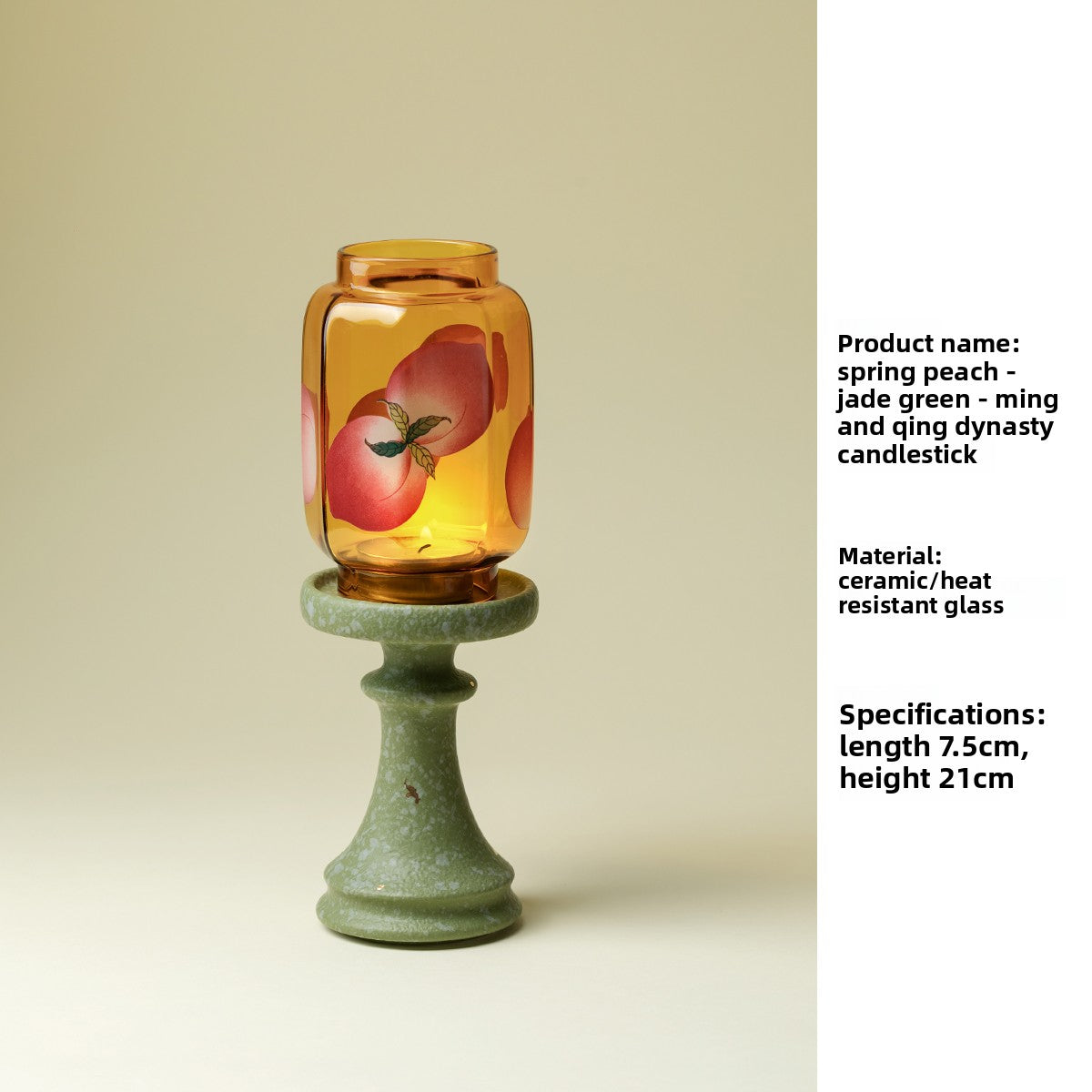 Candle Holder
