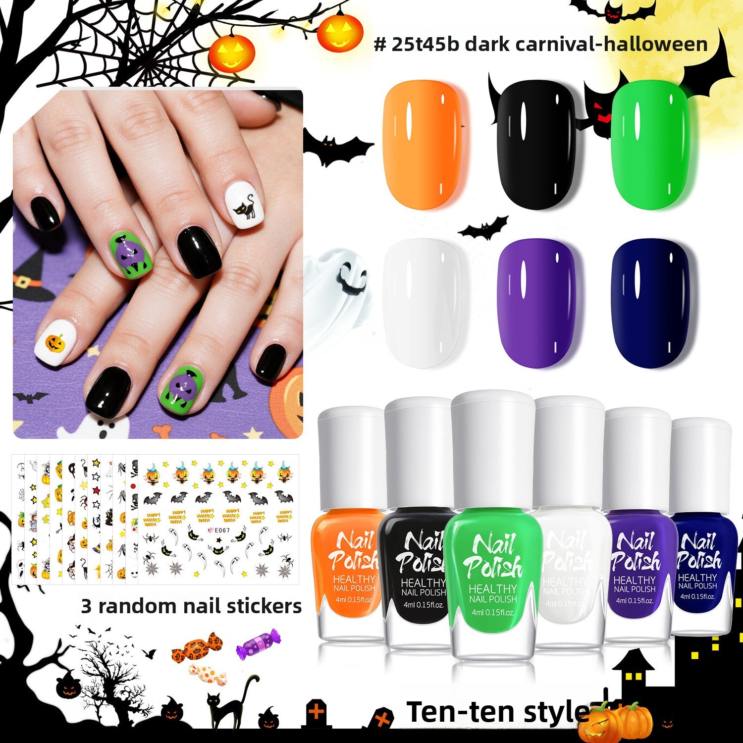 Candy Color Children Nail Polish