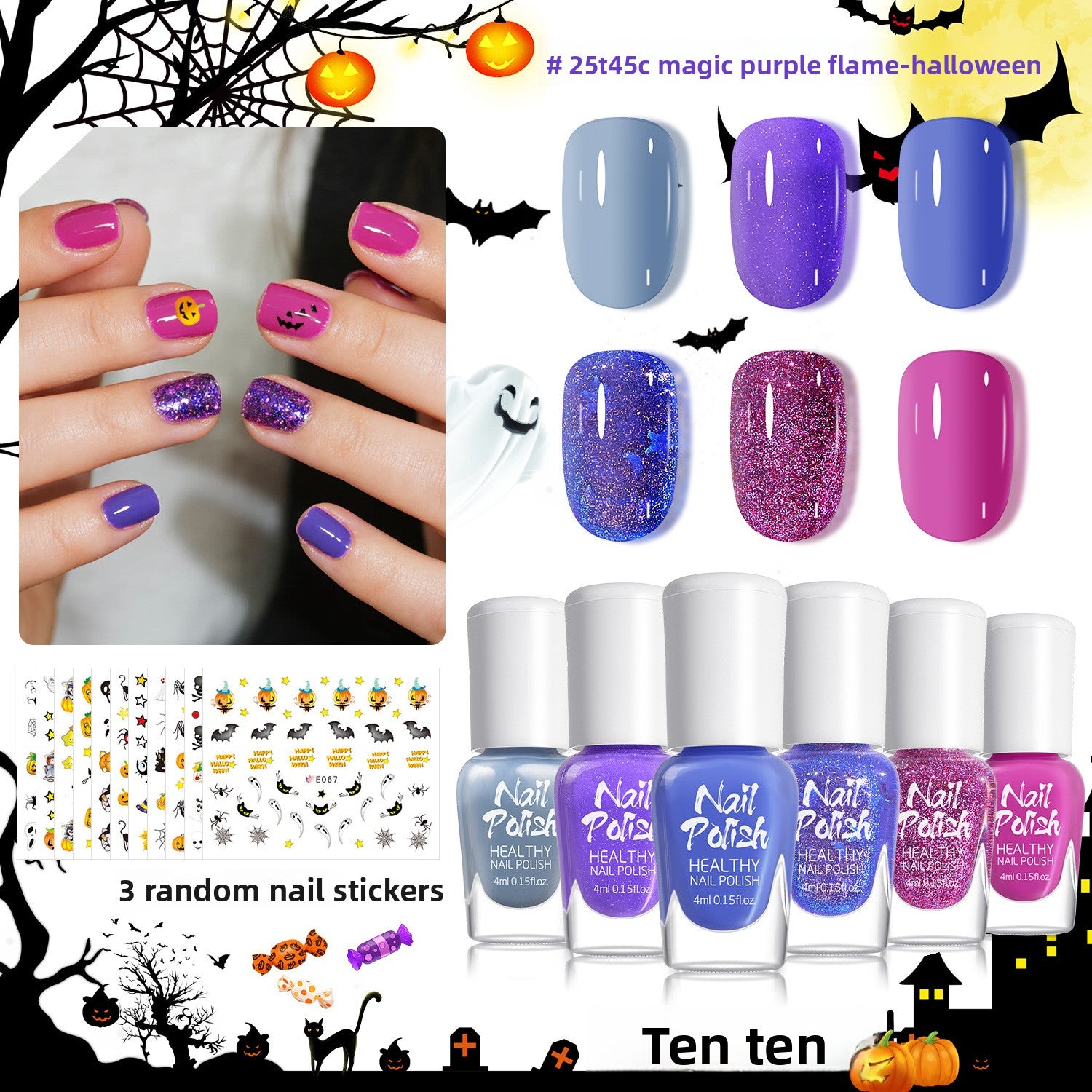 Candy Color Children Nail Polish