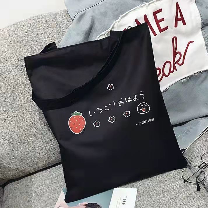 Canvas bag for student tutorial canvas bag