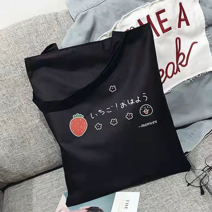Canvas bag for student tutorial canvas bag