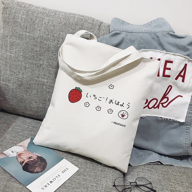 Canvas bag for student tutorial canvas bag