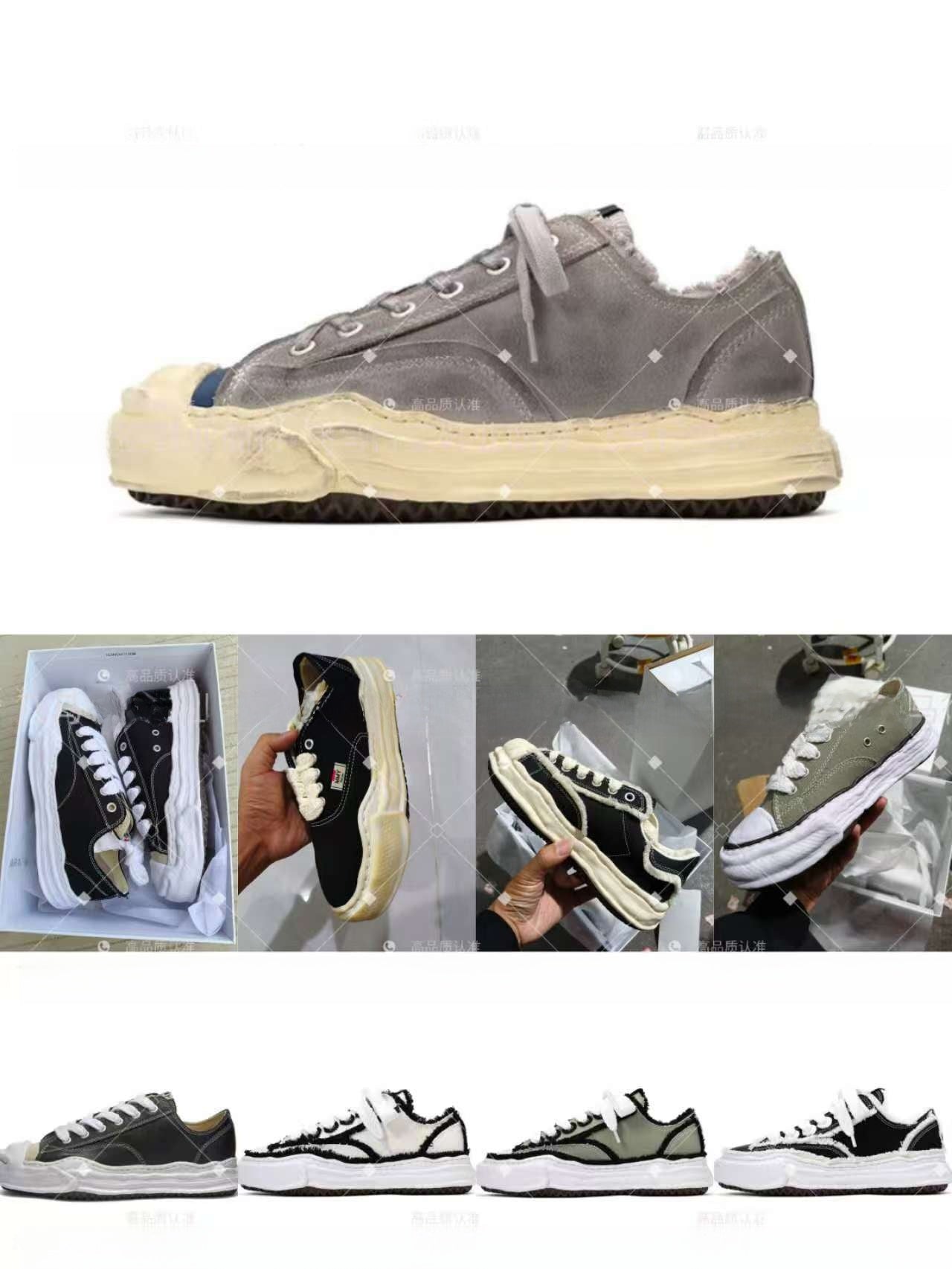 Canvas Shoes
