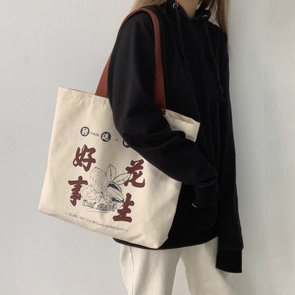 Canvas Shoulder Bag