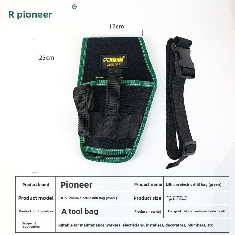 Canvas tool pouch