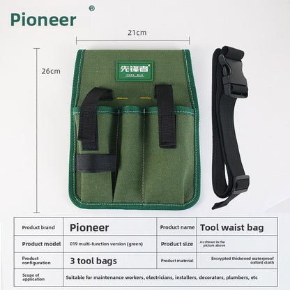Canvas tool pouch