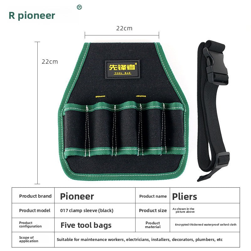 Canvas tool pouch