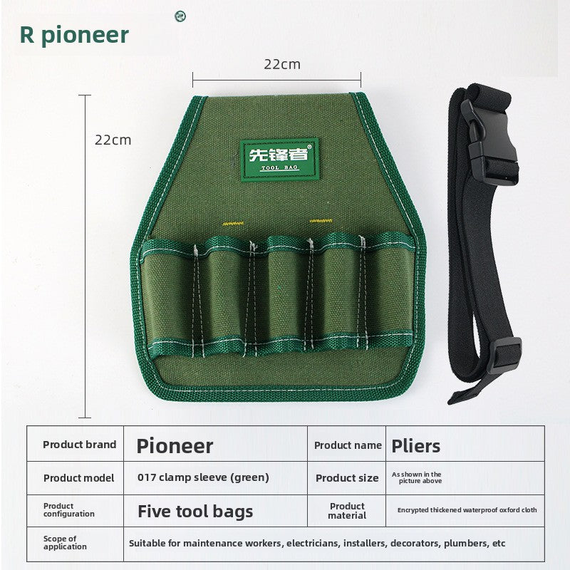 Canvas tool pouch