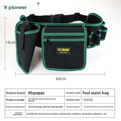 Canvas tool pouch