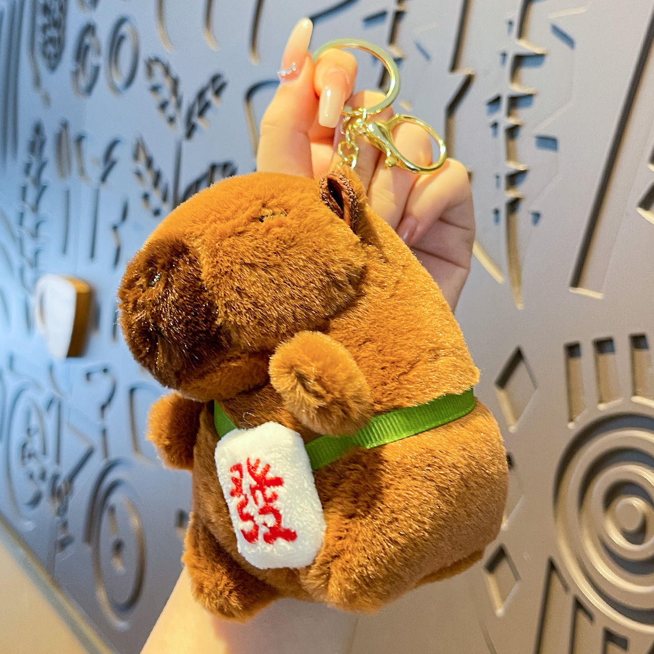 Capibara plush keychain