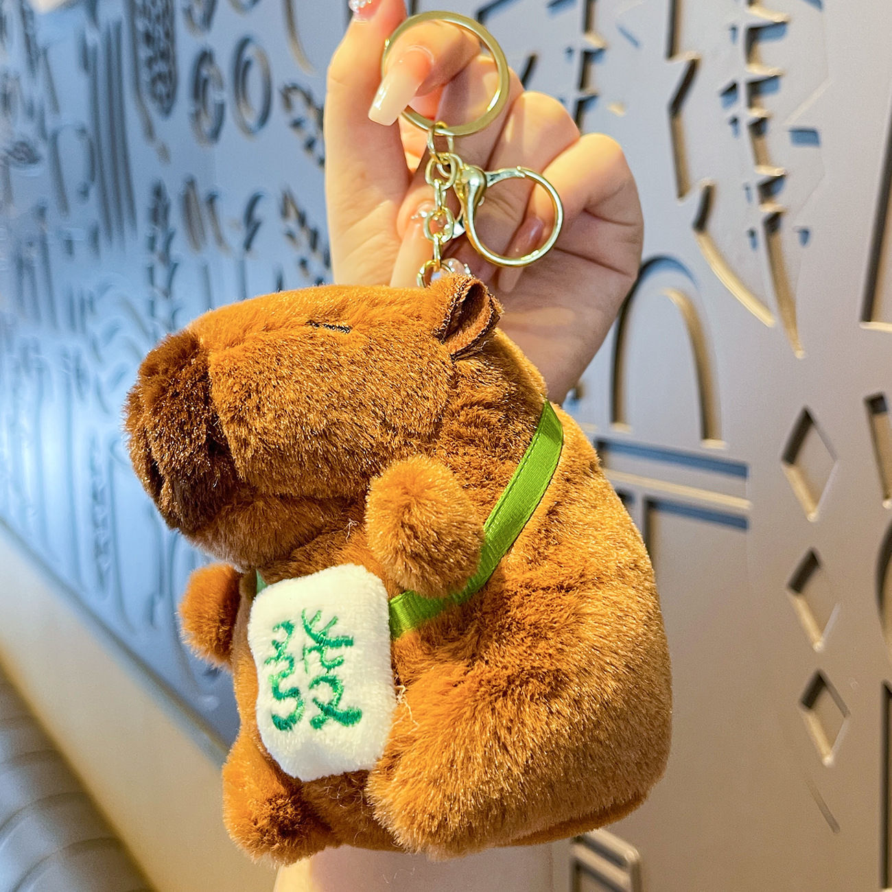 Capibara plush keychain
