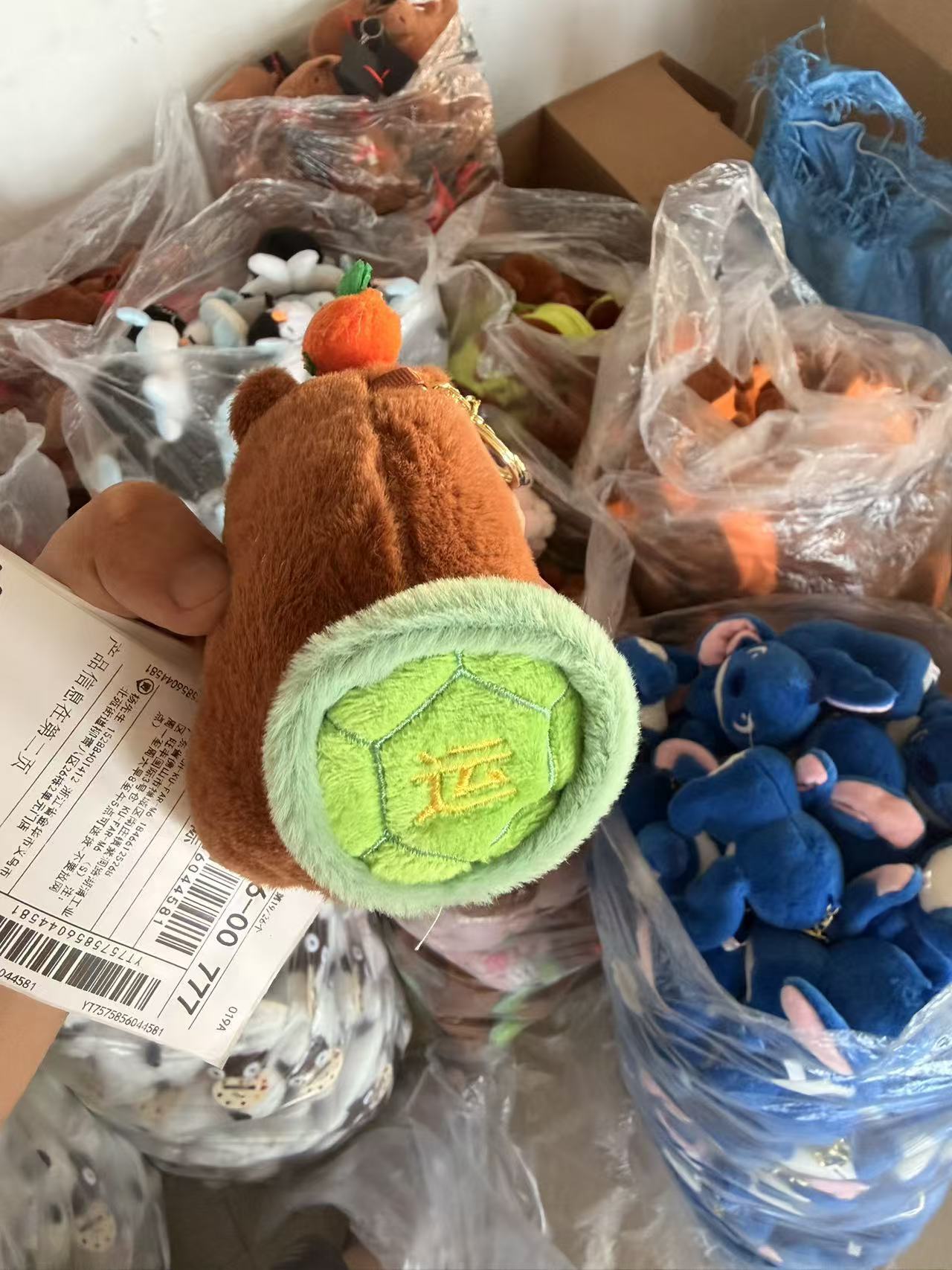 Capibara plush keychain