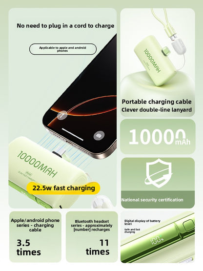 Capsule Power Bank