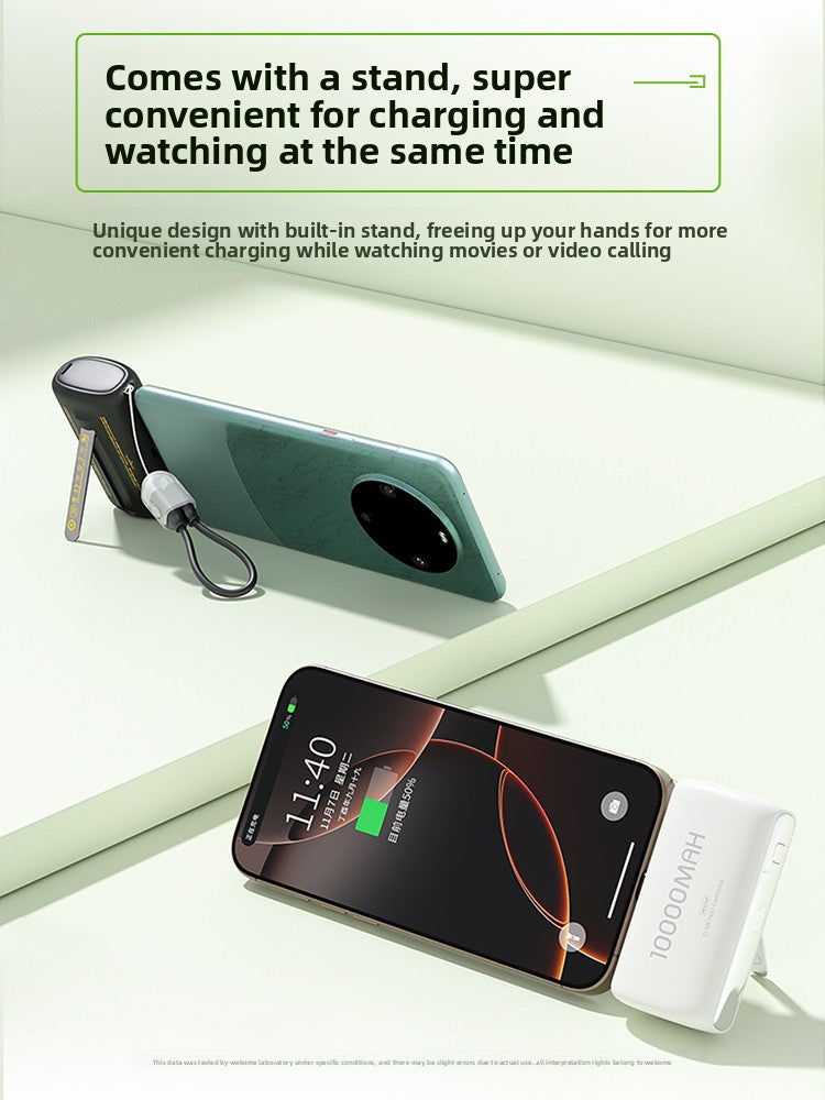 Capsule Power Bank