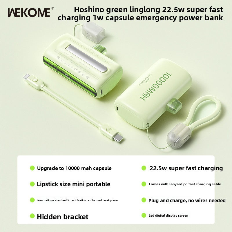 Capsule Power Bank