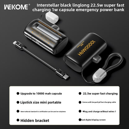 Capsule Power Bank