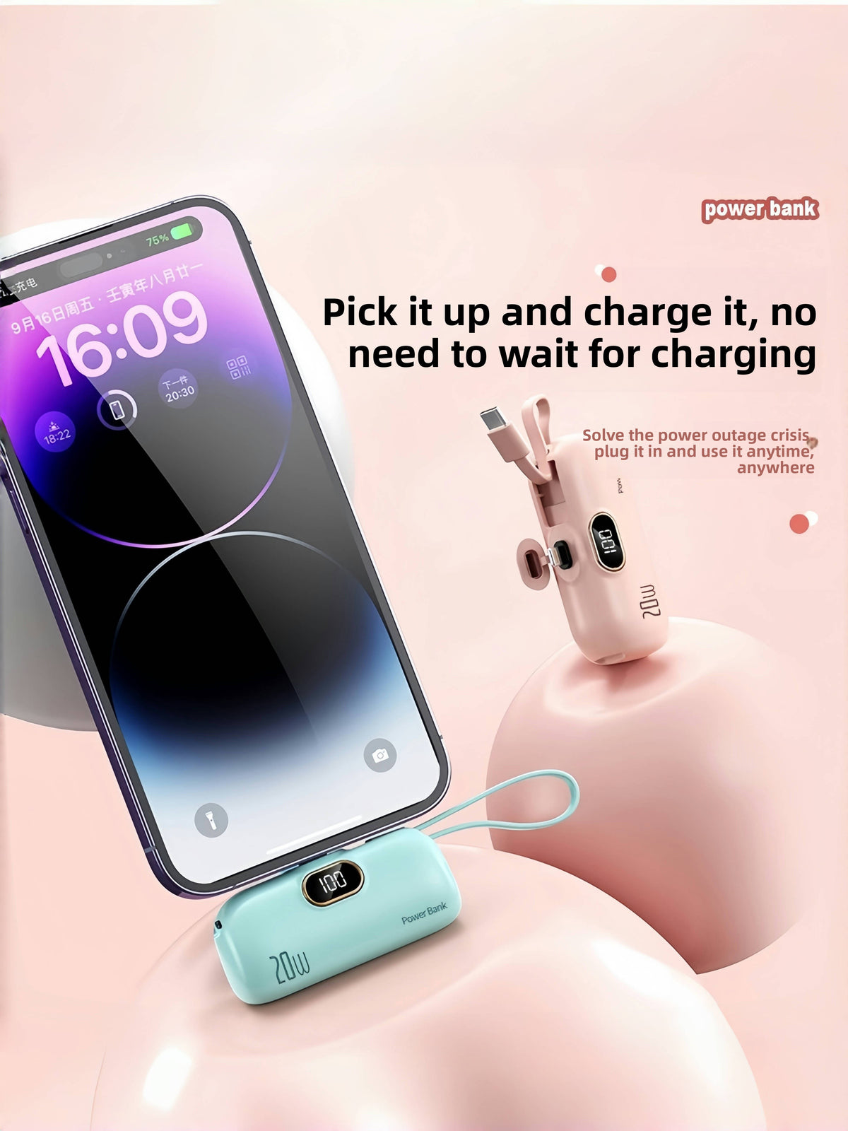 Capsule Power Bank