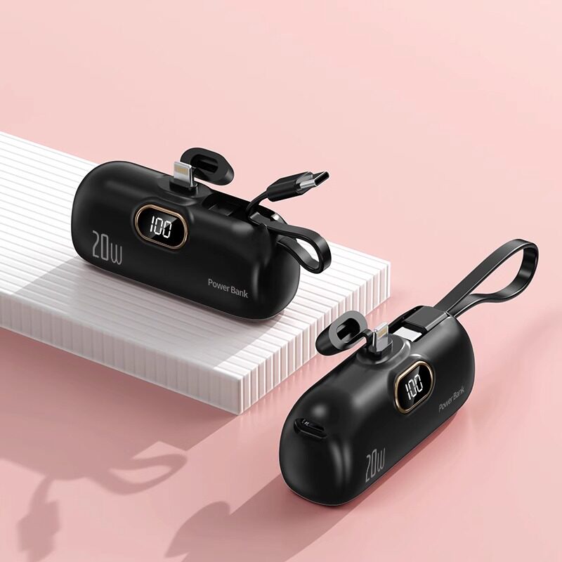 Capsule Power Bank