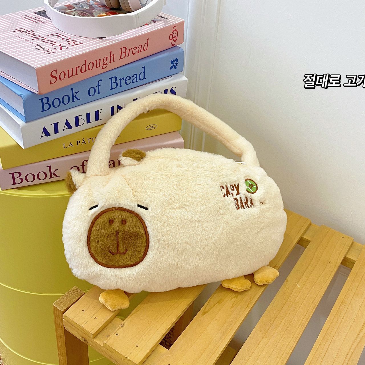 Capybara Capybara Backpack