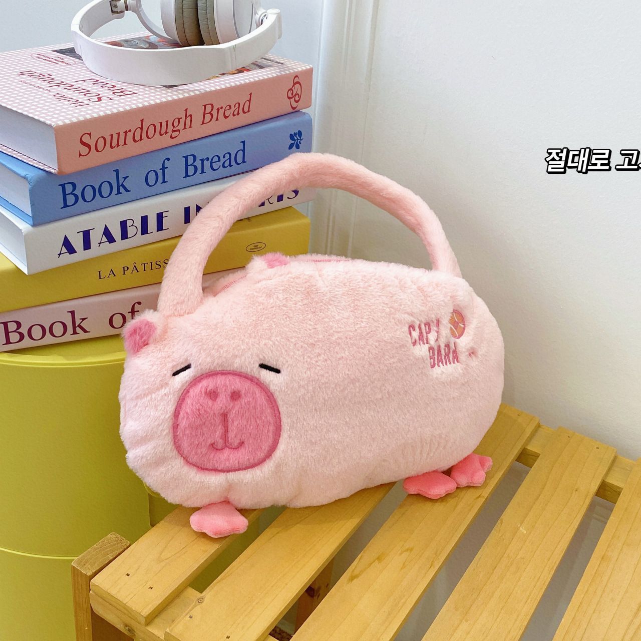 Capybara Capybara Backpack
