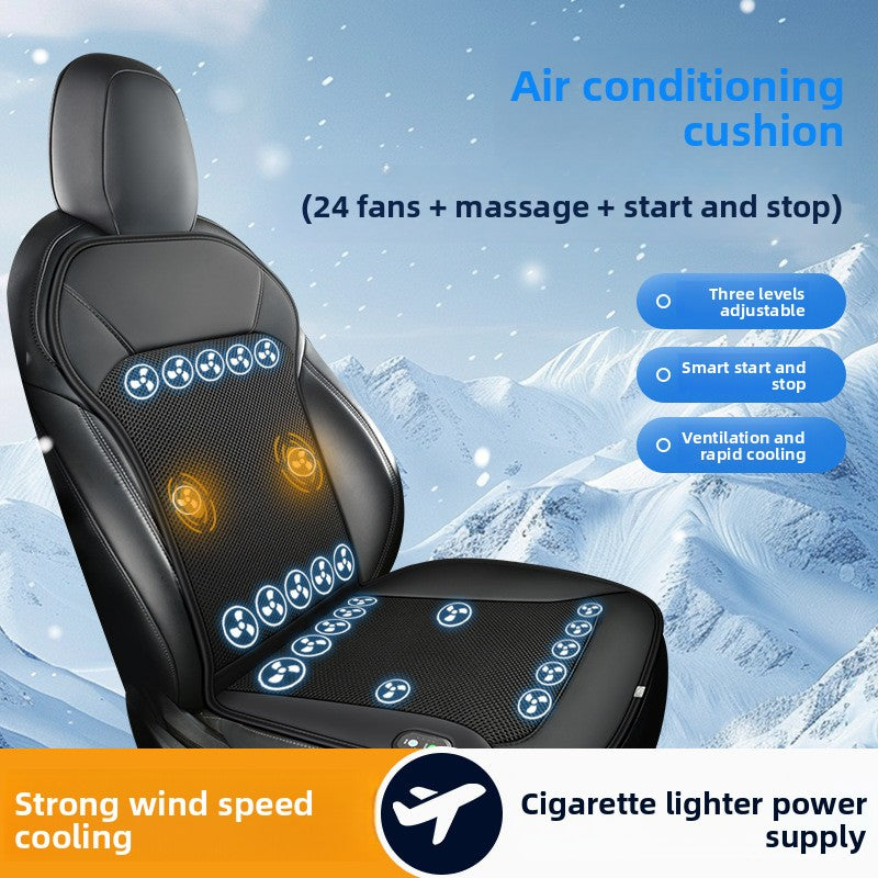Car Air Massage Cooling Seat Cushion