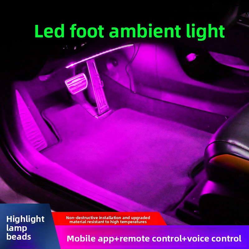 Car ambient lighting system