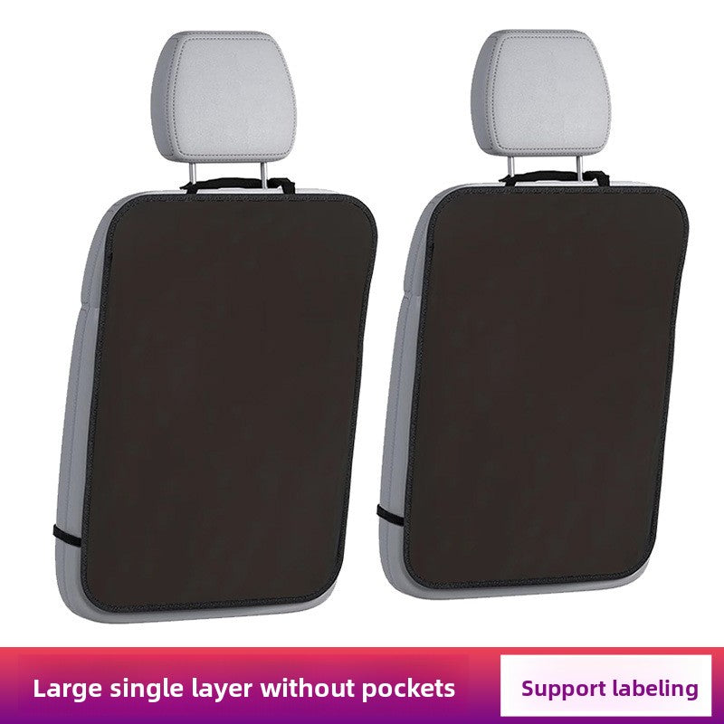Car Anti-Kick Pad