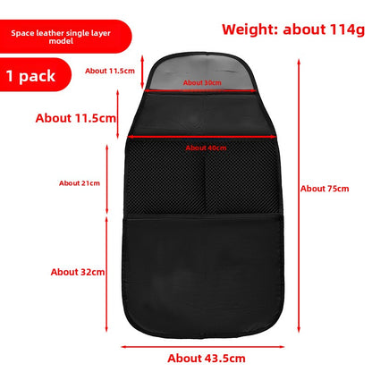 Car Anti-Kick Pad