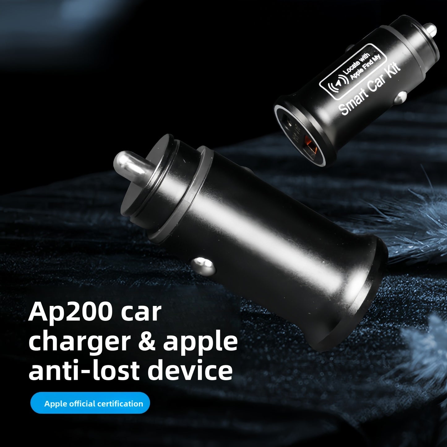 Car anti-loss adapter