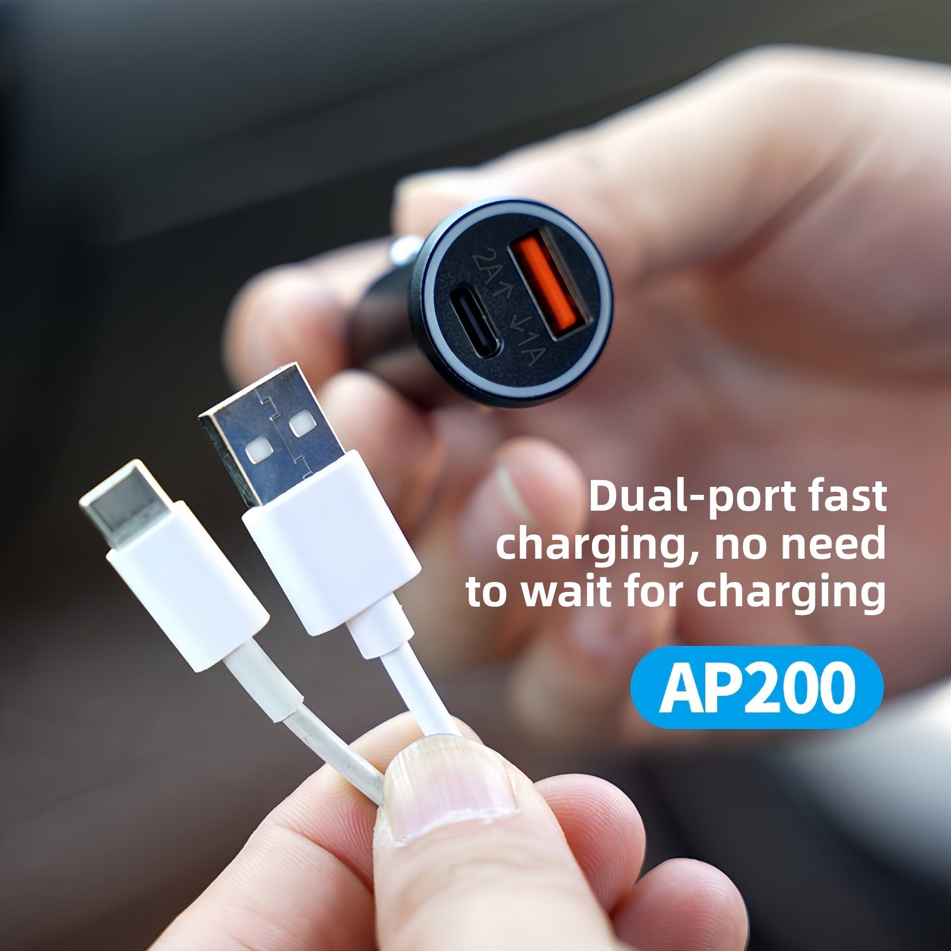 Car anti-loss adapter