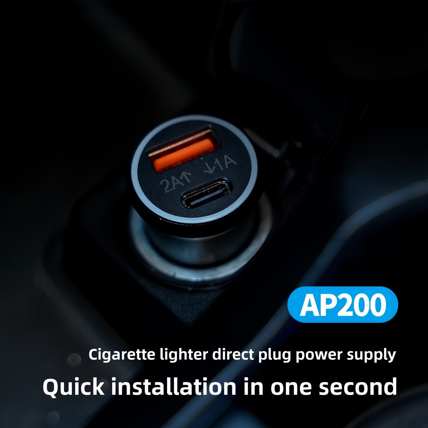 Car anti-loss adapter