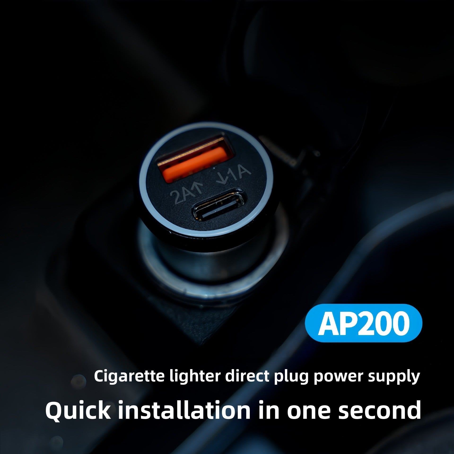 Car anti-loss adapter
